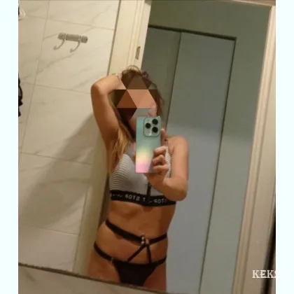 Ночные встречи с девушкой в чулках