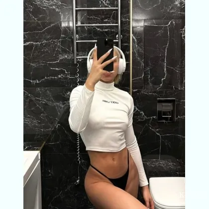 Сладкие Ноты и Танец Взглядов